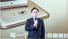 Galaxy C9 Pr